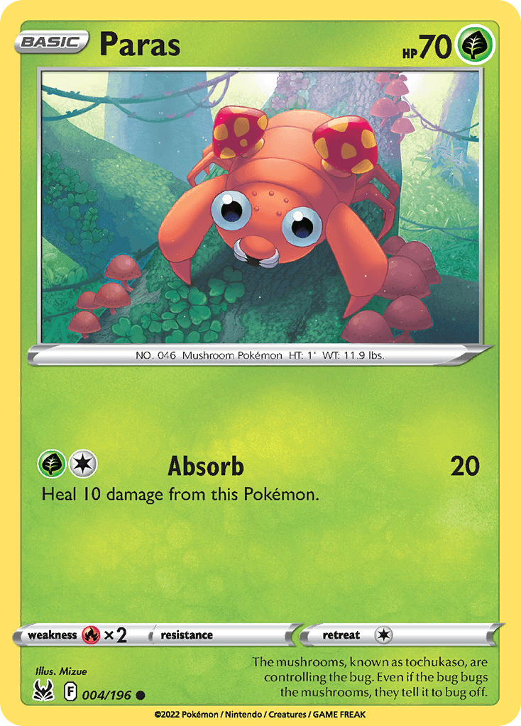 Paras, 4/196, Standard