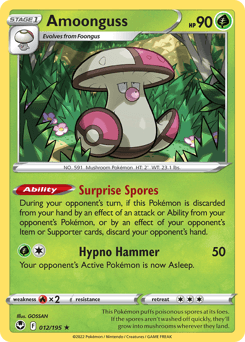 Amoonguss, 12/195, Standard