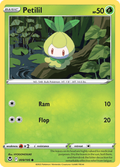 Petilil, 9/195, Standard