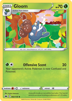 Gloom, 2/159, Standard