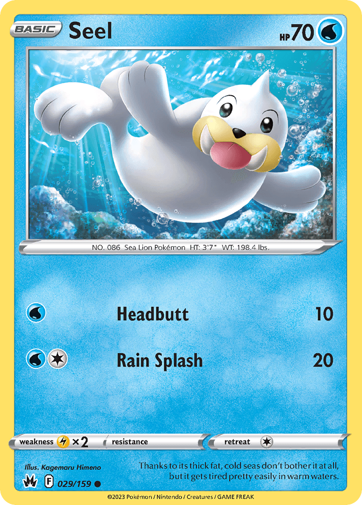 Seel, 29/159, Standard