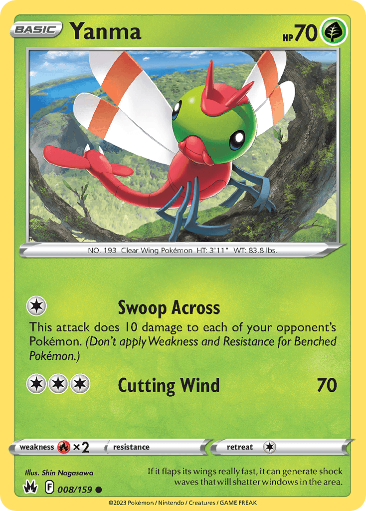 Yanma, 8/159, Standard