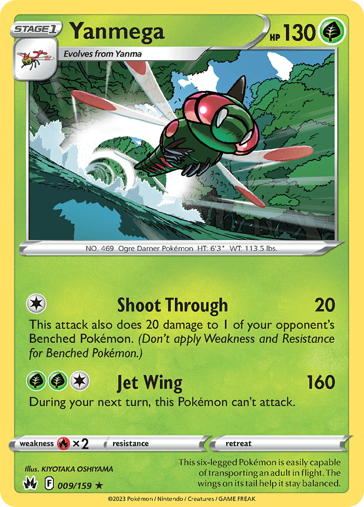 Yanmega, 9/159, Standard