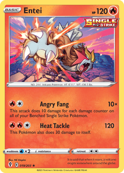 Entei, 19/203, Standard