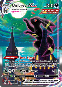 Umbreon VMAX, 215/203, Standard