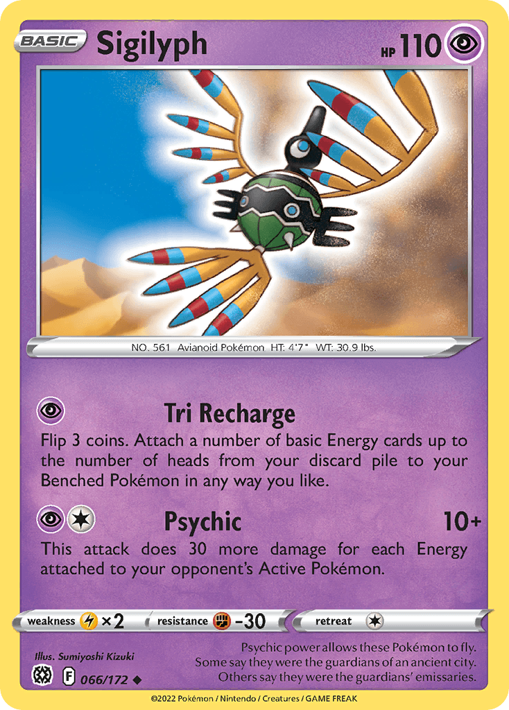 Sigilyph, 66/172, Standard