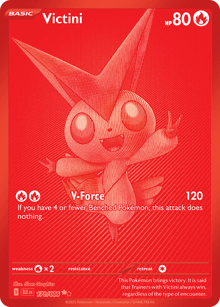 Victini, 171/86, Standard
