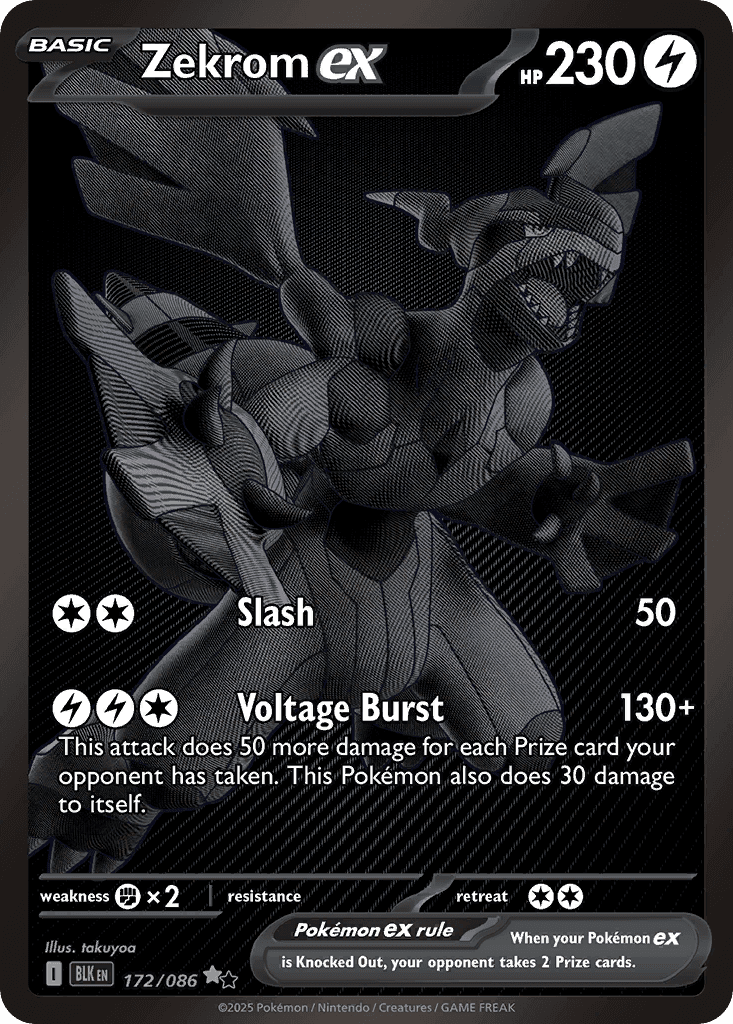 Zekrom ex, 172/86, Standard