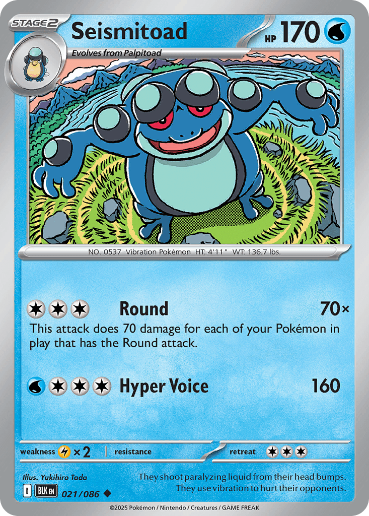 Seismitoad, 21/86, Standard