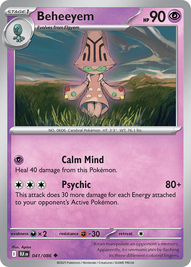 Beheeyem, 41/86, Standard