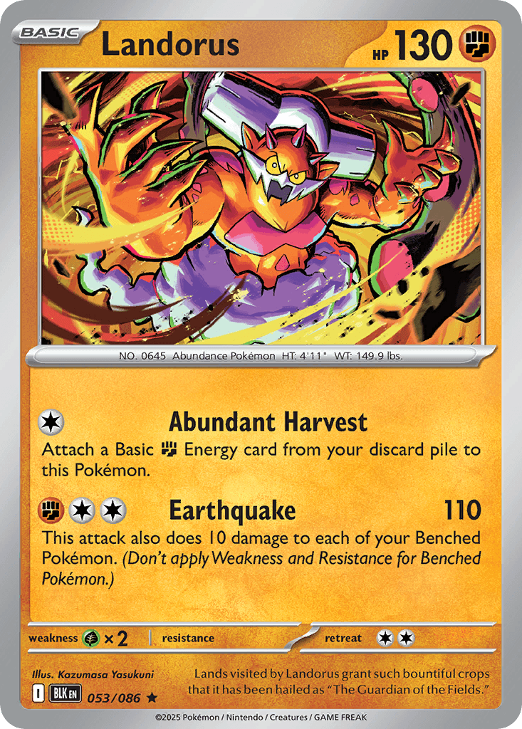 Landorus, 53/86, Standard