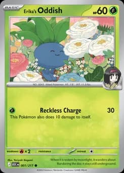 Erika's Oddish, 1/217, Standard