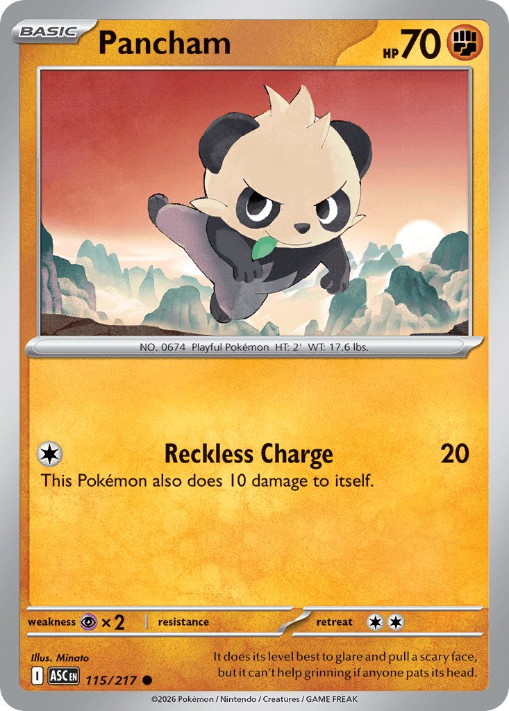 Pancham, 115/217, Standard