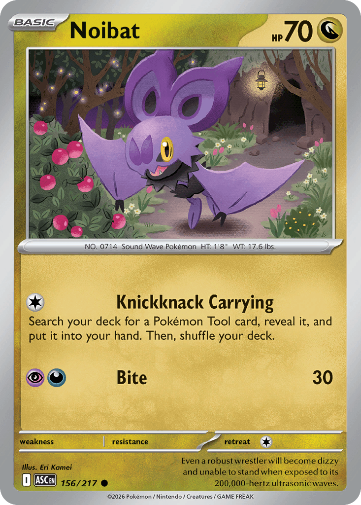 Noibat, 156/217, Standard