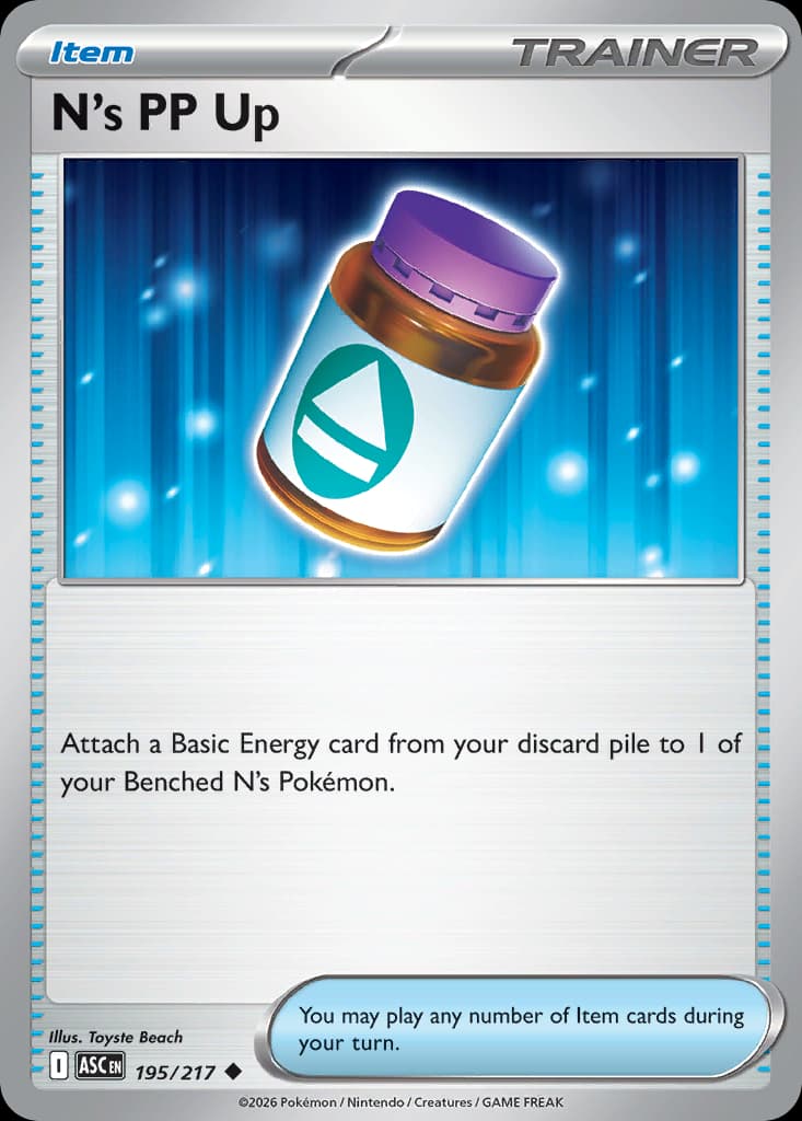 N's PP Up, 195/217, Standard