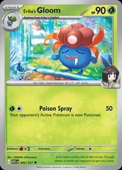 Erika's Gloom, 2/217, Standard