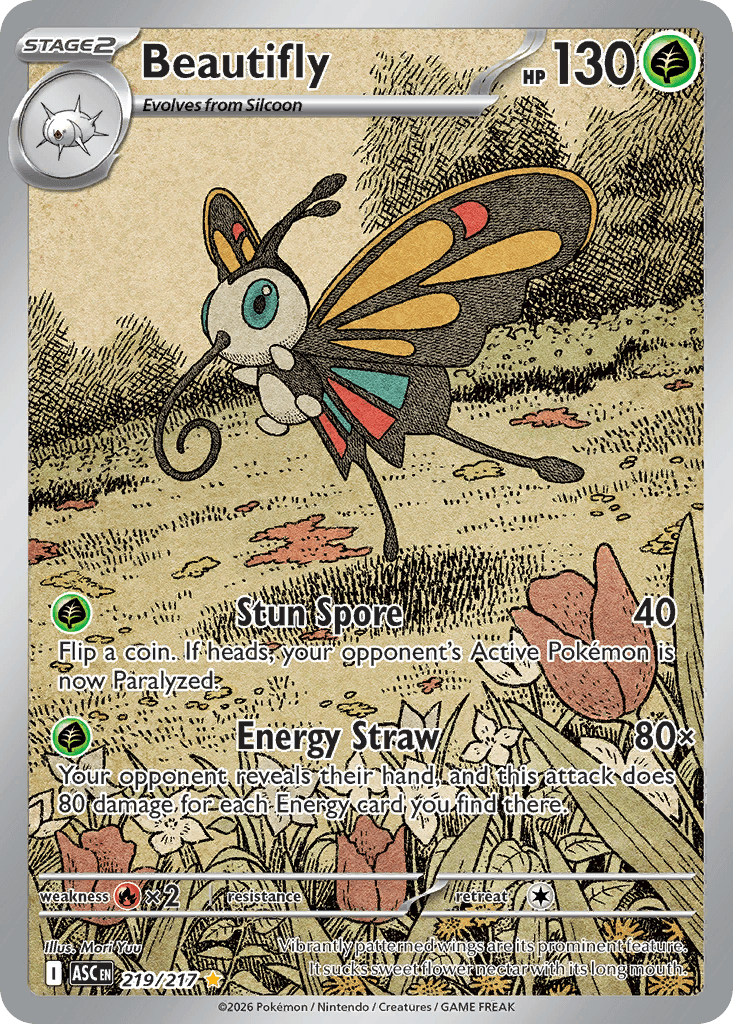 Beautifly, 219/217, Standard