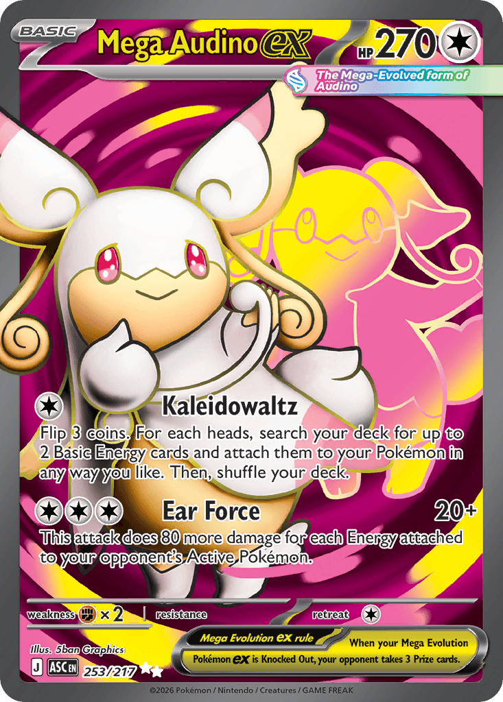Mega Audino ex, 253/217, Standard
