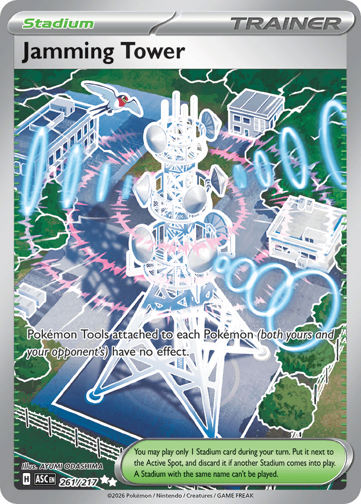 Jamming Tower, 261/217, Standard