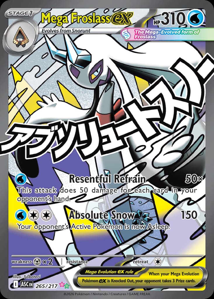 Mega Froslass ex, 265/217, Standard