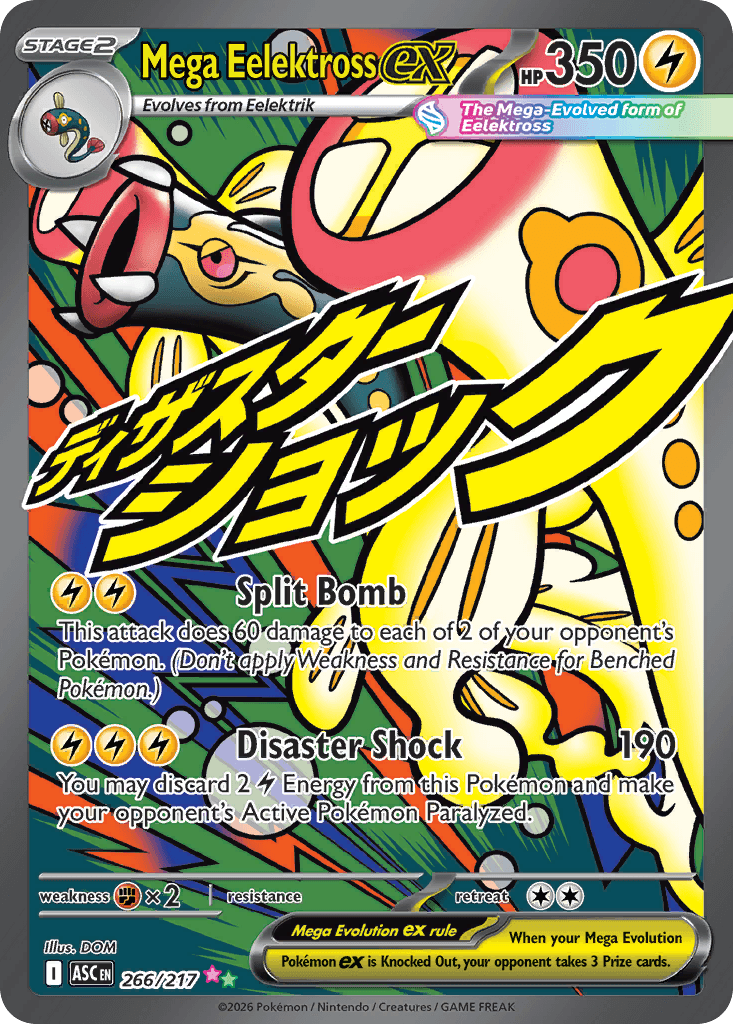 Mega Eelektross ex, 266/217, Standard