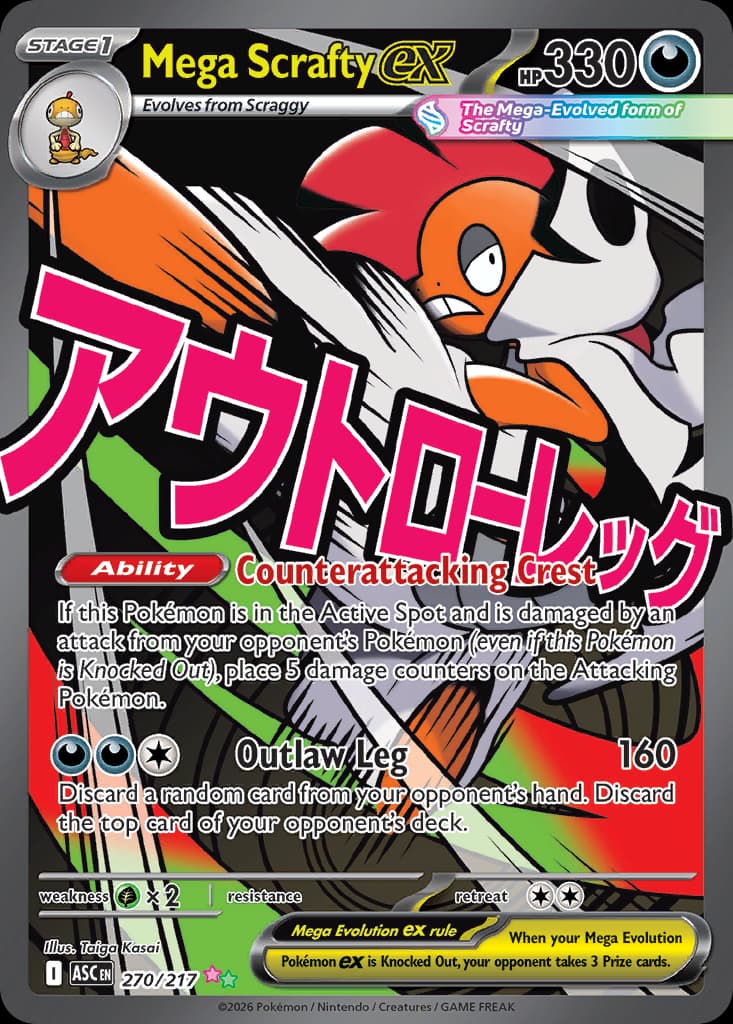 Mega Scrafty ex, 270/217, Standard