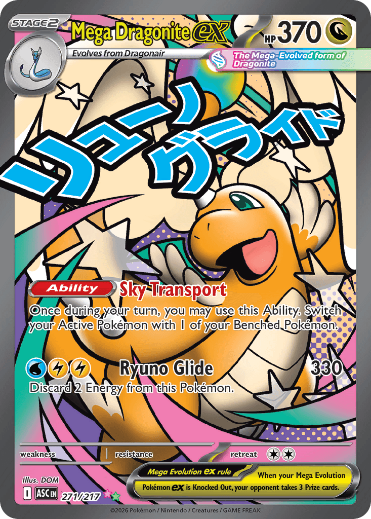 Mega Dragonite ex, 271/217, Standard