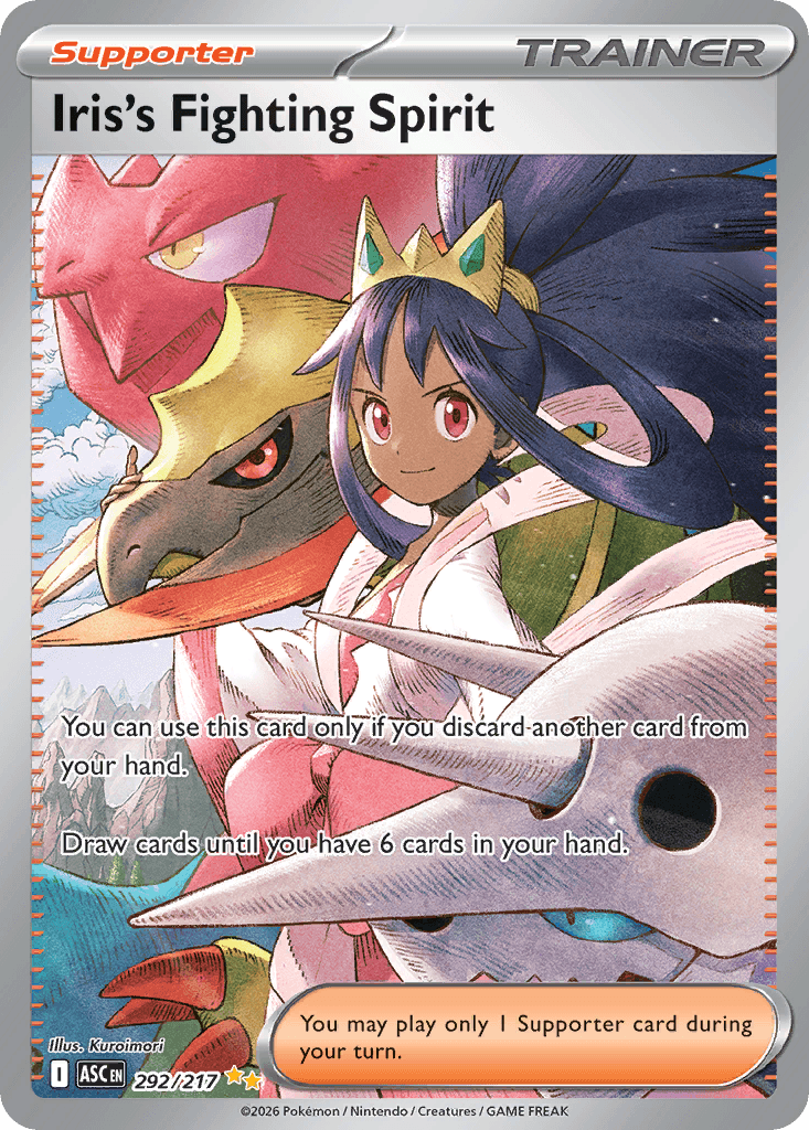 Iris's Fighting Spirit, 292/217, Standard