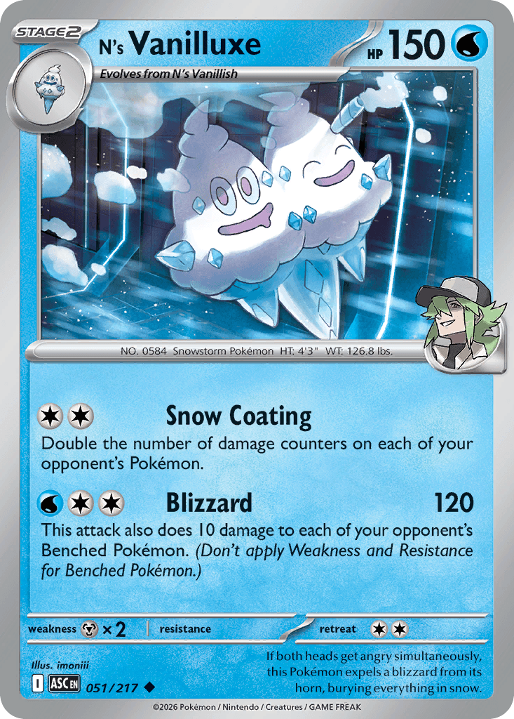 N's Vanilluxe, 51/217, Standard