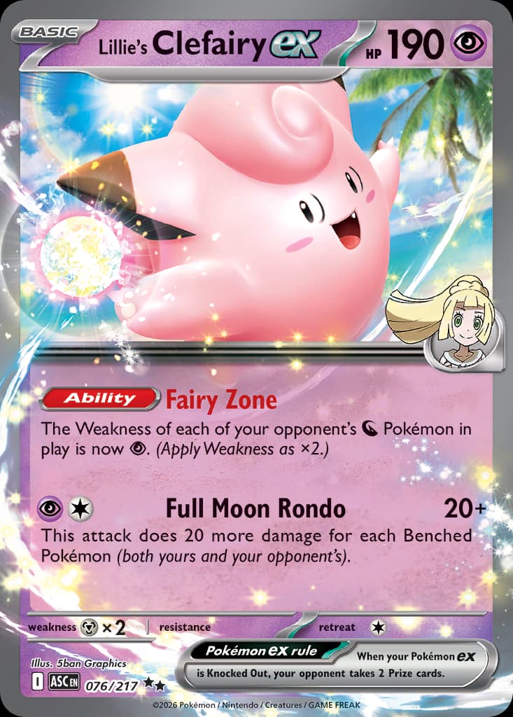 Lillie's Clefairy ex, 76/217, Standard