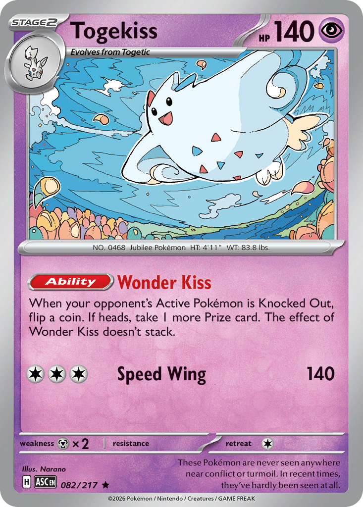 Togekiss, 82/217, Standard