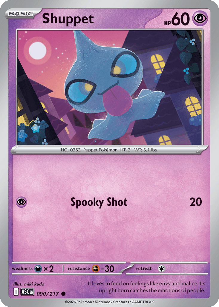 Shuppet, 90/217, Standard