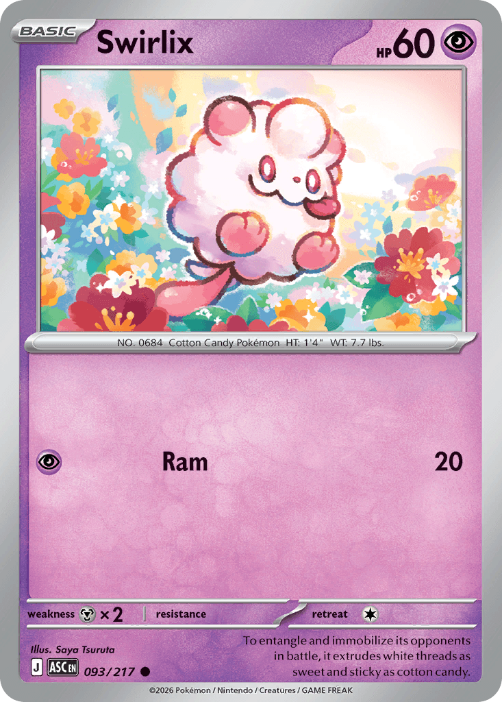 Swirlix, 93/217, Standard