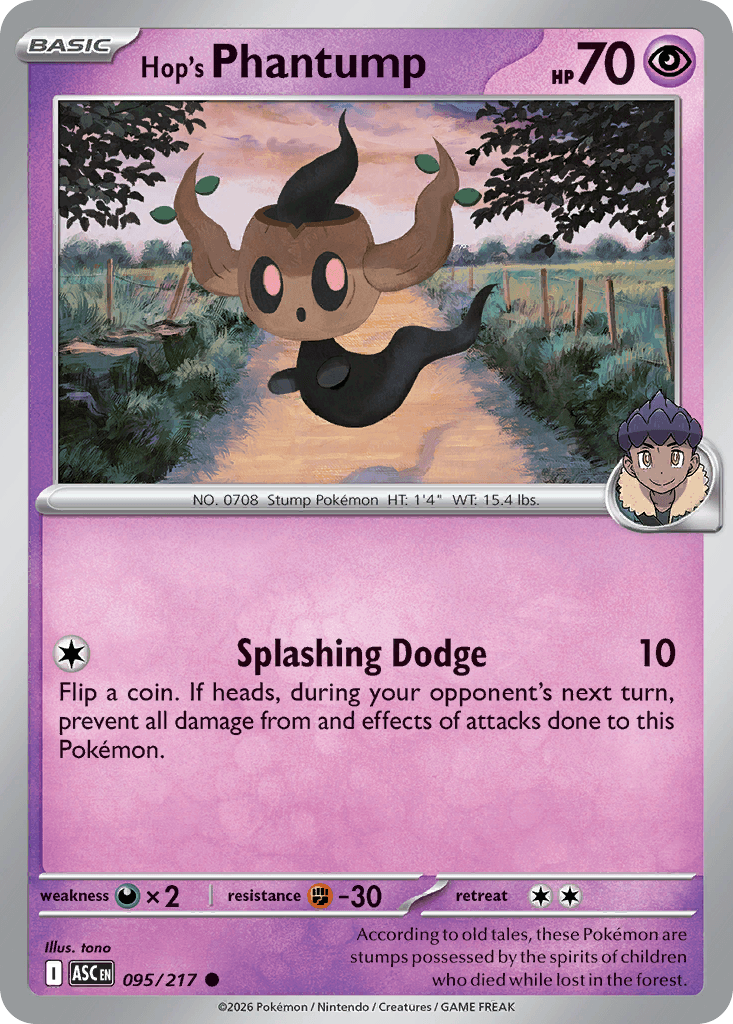 Hop's Phantump, 95/217, Standard