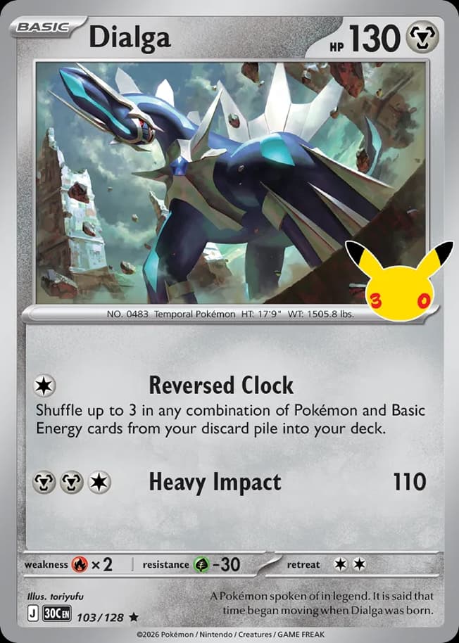 Dialga, 103/128, Standard