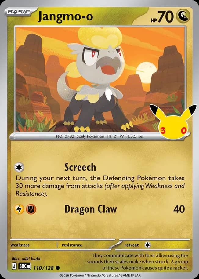 Jangmo-o, 110/128, Standard