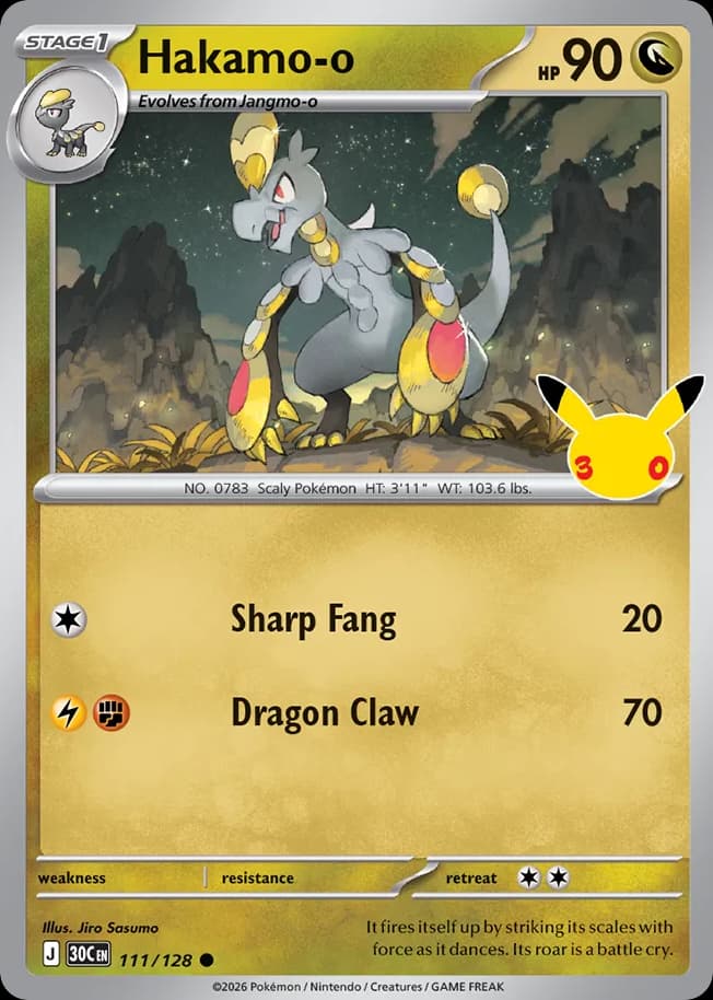 Hakamo-o, 111/128, Standard