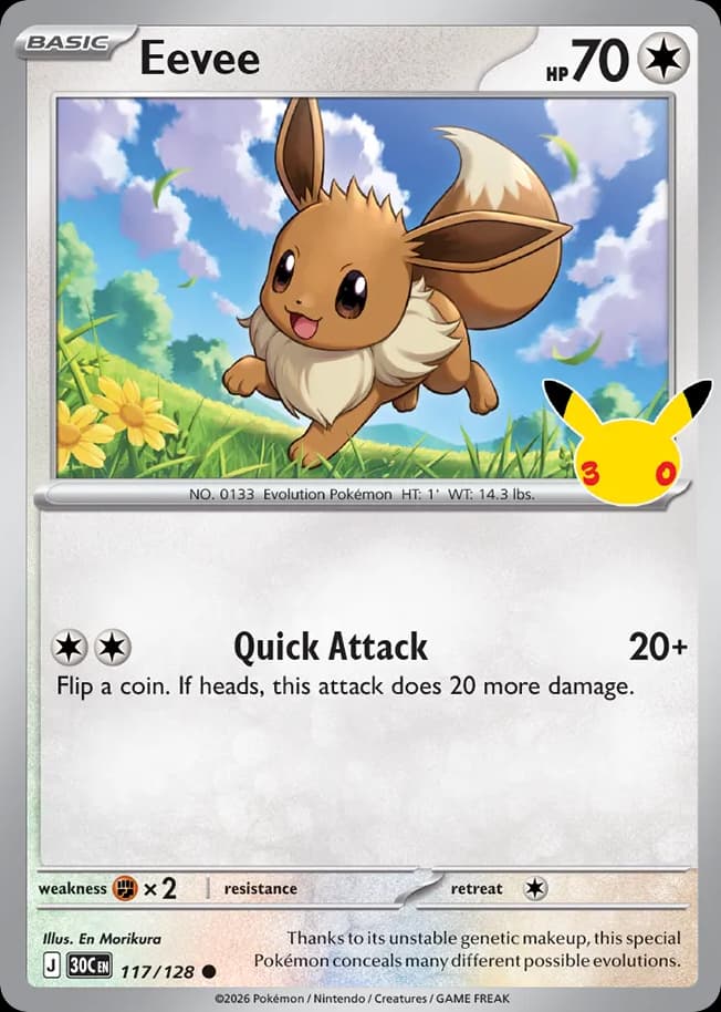 Eevee, 117/128, Standard