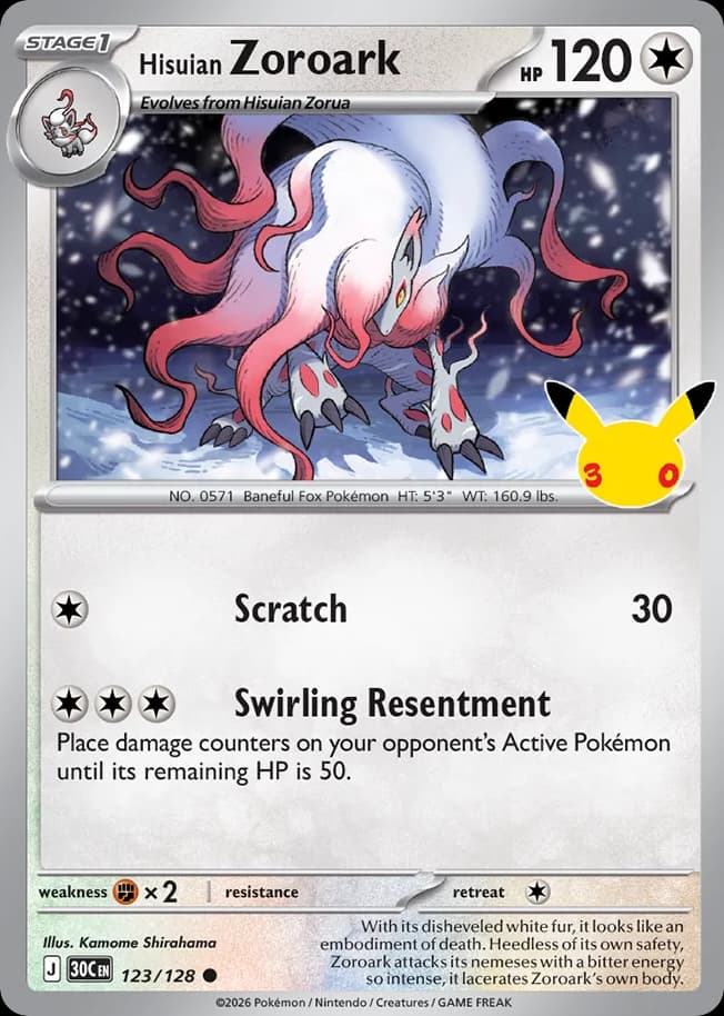 Hisuian Zoroark, 123/128, Standard