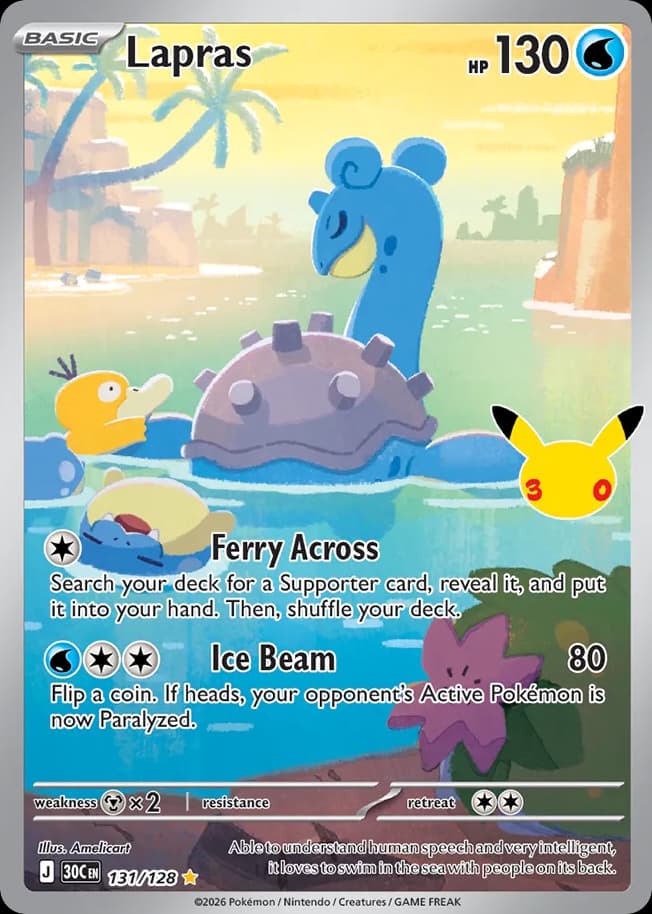 Lapras, 131/128, Standard