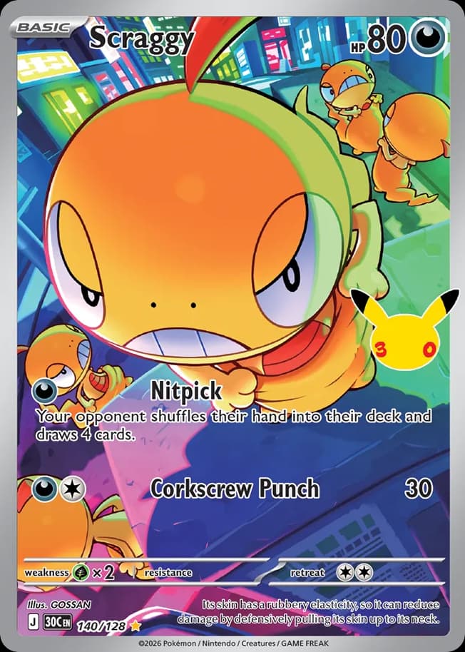 Scraggy, 140/128, Standard