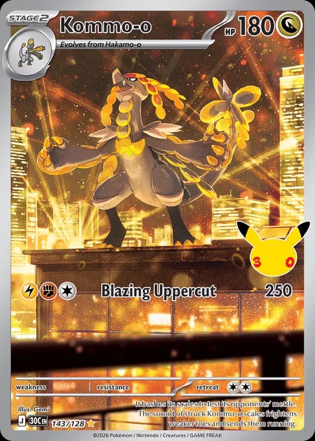 Kommo-o, 143/128, Standard