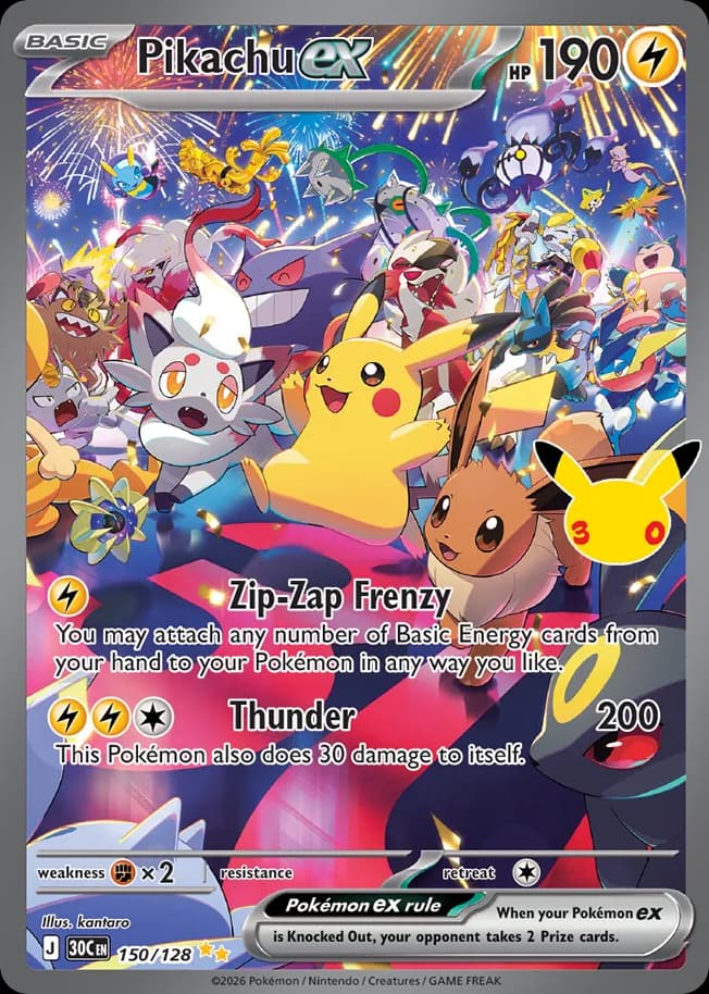 Pikachu ex, 150/128, Standard