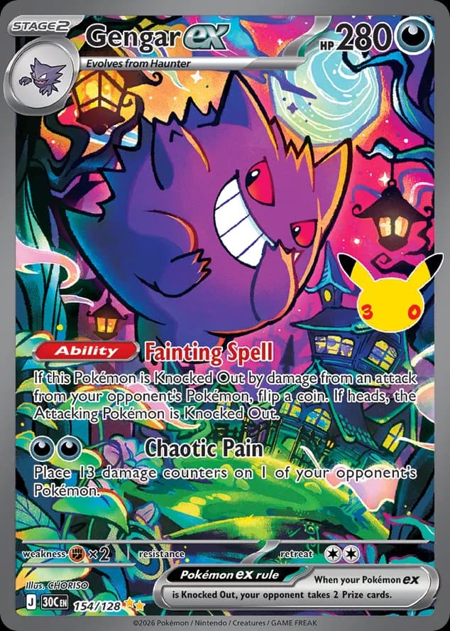 Gengar ex, 154/128, Standard