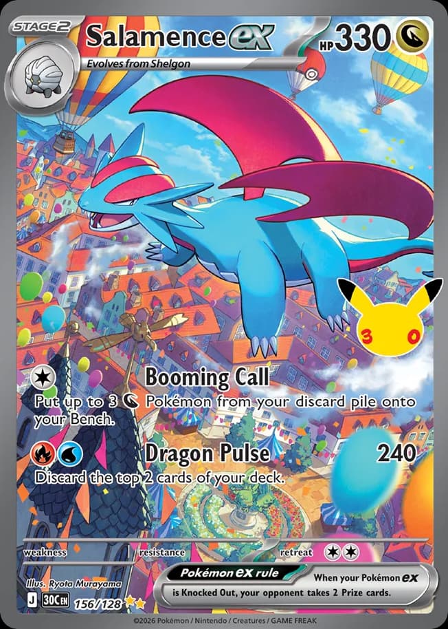 Salamence ex, 156/128, Standard