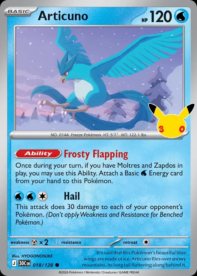 Articuno, 18/128, Standard