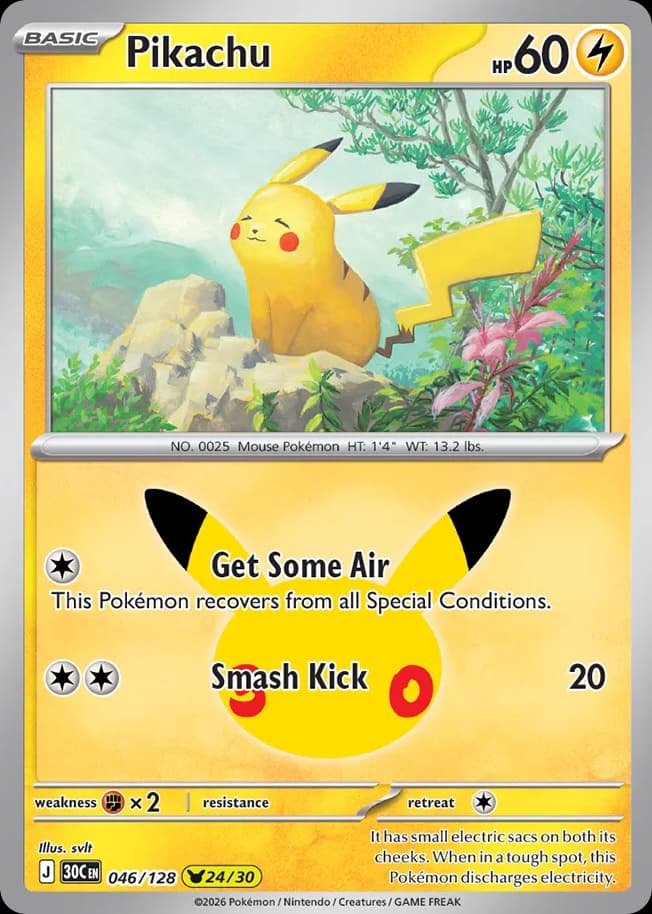 Pikachu, 46/128, Standard