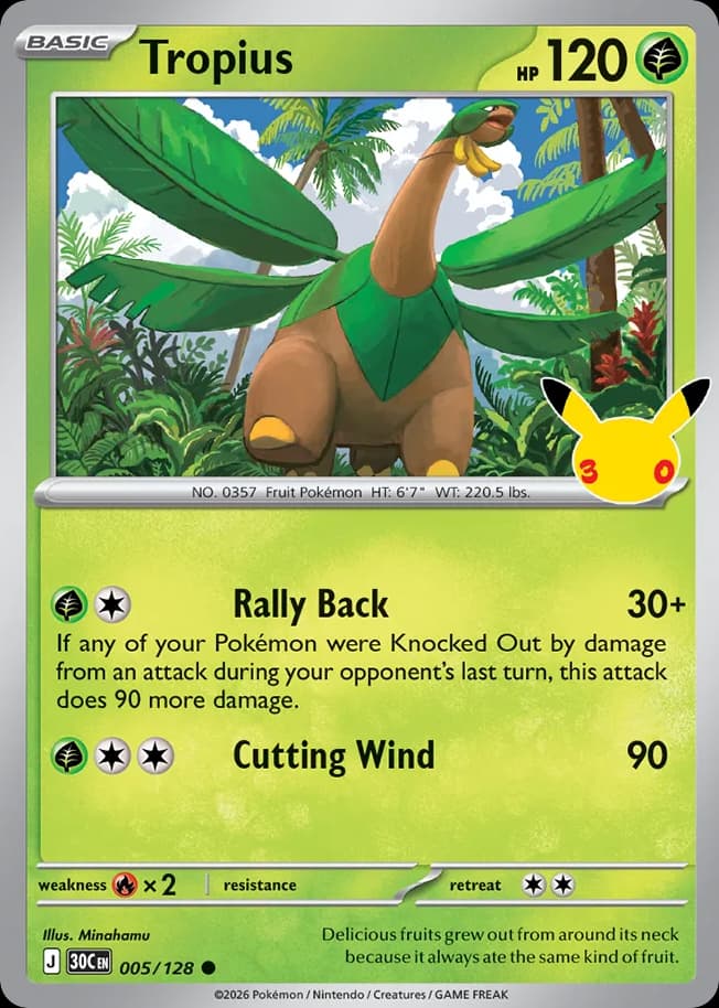 Tropius, 5/128, Standard