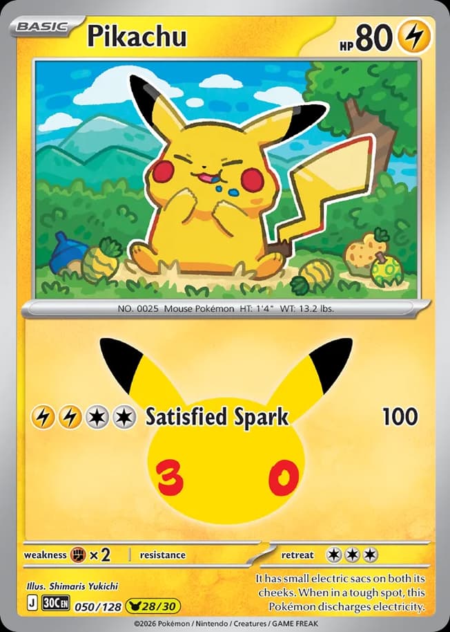 Pikachu, 50/128, Standard