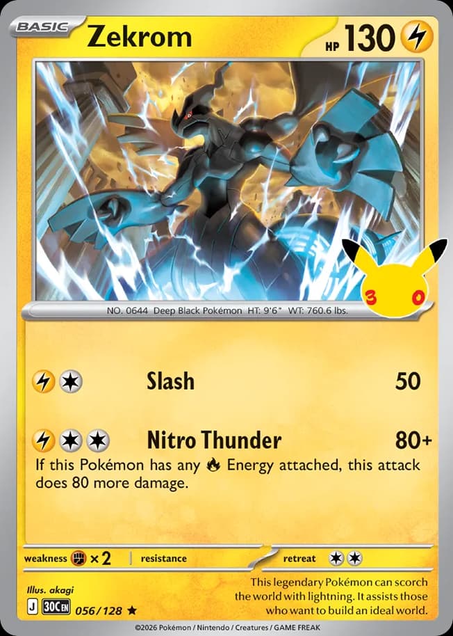 Zekrom, 56/128, Standard